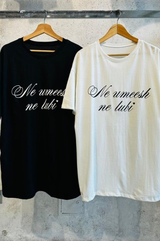 REMERON 